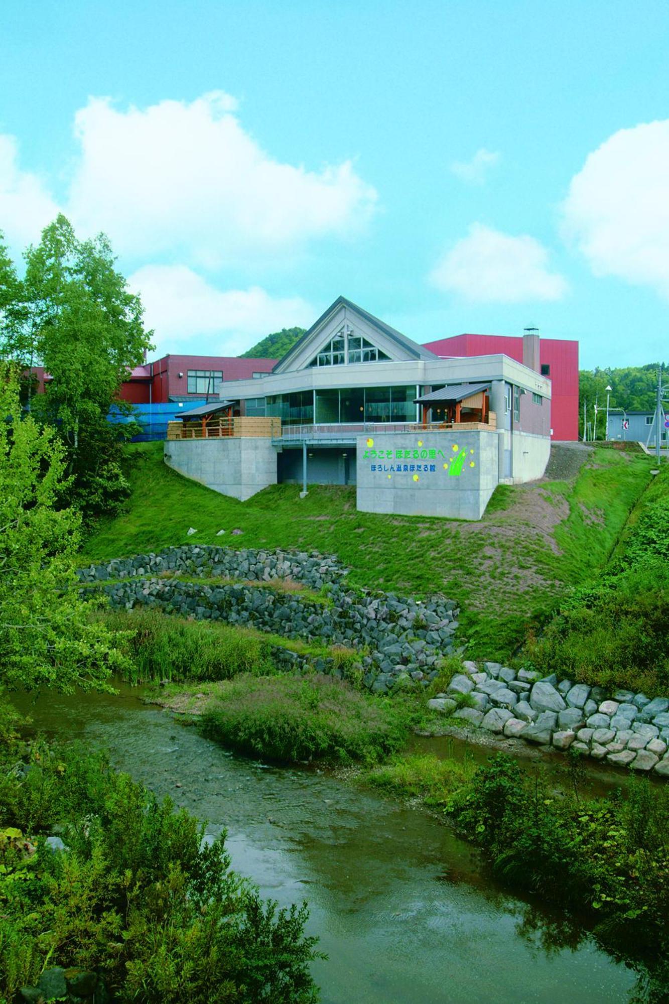 Horoshin Onsen Hotarukan Numata  Ngoại thất bức ảnh